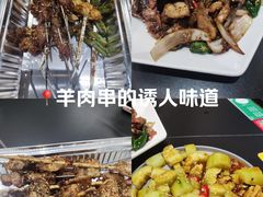 -许哥东北烧烤·铁丳烤串·宫后夹肉(繁花中心店)