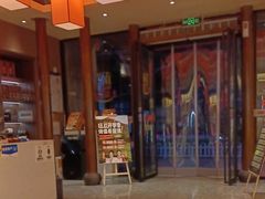 -阿瓦山寨·湘菜现炒·剁椒鱼头王(咸阳总店)