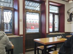 -门框胡同百年卤煮(前门店)