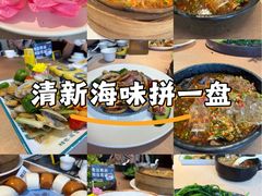 -喜碧海鲜·二十年本土海鲜老字号(上排店)