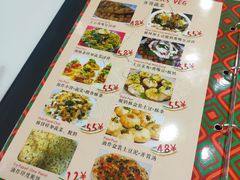 -VATAN INDIAN RESTAURANT米特餐饮有限公司(城北路店)