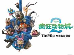 -万象影城(深圳布吉万象汇IMAX店)