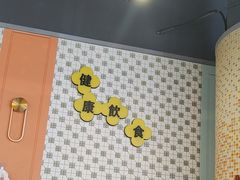 -维园港式茶餐厅(龙岗盛平店)