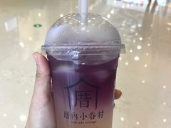 -厝内小眷村(惠山万达店)