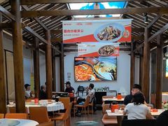 -阿瓦山寨·湘菜现炒·剁椒鱼头王(咸阳总店)