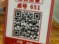 -笨罗卜浏阳菜馆(太平街店)