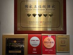 -南海渔村(珠江新城店)