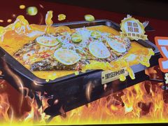 -里岛烤鱼(东港凯虹广场店)