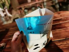 -清真·二嫂子煎饼果子(鼓楼旗舰形象店)