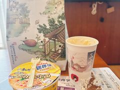 -长沙黄花国际机场-T1航站楼