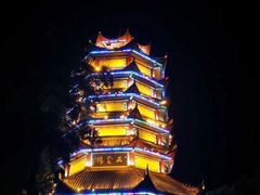 -丰都鬼城名山景区