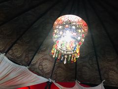 -那时新疆·车师(大宁音乐广场店)