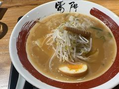 -雷门拉面·现熬骨汤(凯德来福士店)
