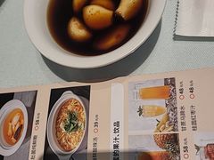 -百饺园(平山道店)