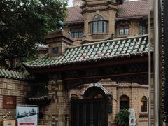 -马勒别墅饭店(静安寺店)