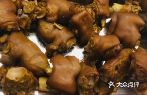 Sauced Pig Trotters