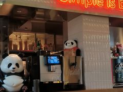 -幸薈飯堂