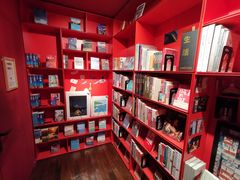 -思南书局(复兴中路店)