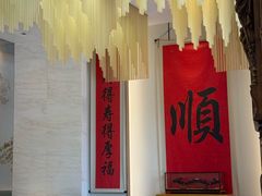 -顺味凤城·顺德菜专门店(九六广场店)