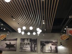 大堂-避风塘(宝山万达店)