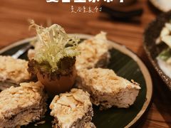 曼谷皇家布丁-泰堤坊(淡水体育馆店)