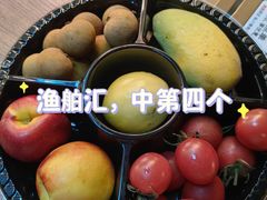 -渔舶汇蒸汽活海鲜·榴莲自助(领展中心城店)