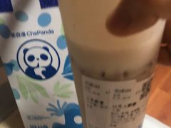 -茶百道(朝阳北路店)