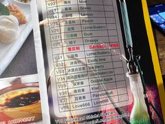 -Mevlana梅夫娜土耳其餐厅·清真