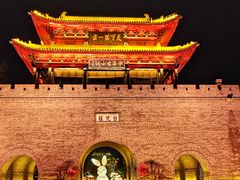 -台儿庄古城