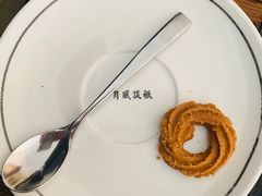 -THE PRESS(申报馆店)