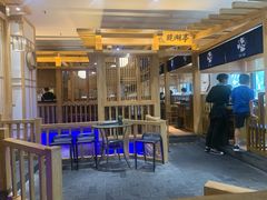 -九田家黑牛烤肉料理(郫都万达檬柏西路店)