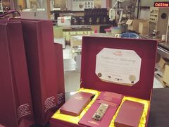 -巴厘岛黄金金兔咖啡工厂