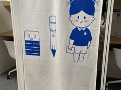 -王知之·自助·自习室(杭州蒋村店)