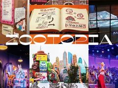 -上海迪士尼度假区