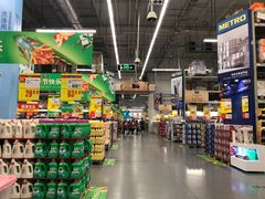 -麦德龙(湖里店)