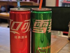 -叁宝烤肉• 西安烧烤 领跑品牌(高科新花园店)