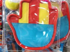 -TOYSRUS玩具反斗城(无锡荟聚购物中心店)
