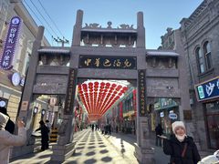 -中华巴洛克风情街