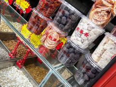 -秋栗香(地安门店)