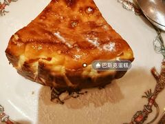 -Bistro Les Lilas丁香花小酒馆