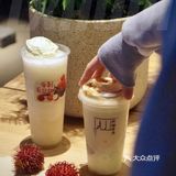 阿嬷喊你来喝茶啦～