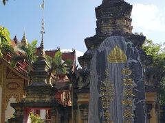 -西双版纳总佛寺