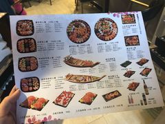 菜单-鹤羽·精致料理