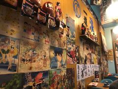 -一道浪居酒屋