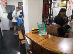 -老街西施豆腐坊(方浜中路店)