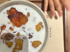 -彬媽糖水(侨鑫国际店)
