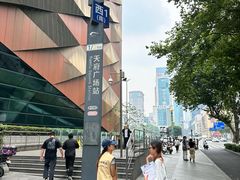 -皇城清真寺