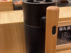 -鮨政·Omakase(港汇恒隆广场店)