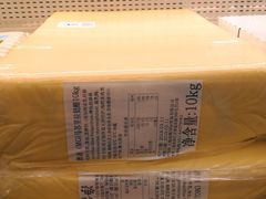 -麦德龙(郑东店)