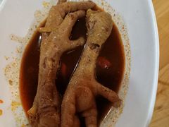 -二孃鸡爪爪(东郊记忆店)